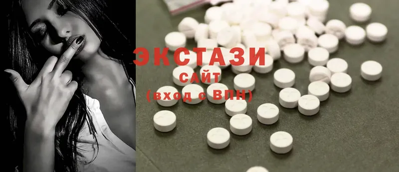 Ecstasy бентли  где можно купить наркотик  Лесной 